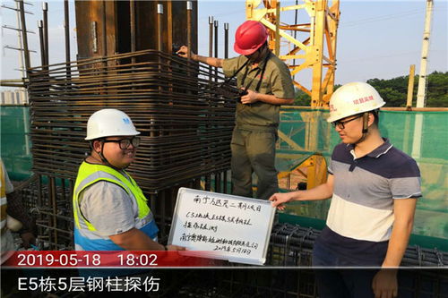 贵州规模大的污水处理厂钢管焊缝检测,钢力学性能采购